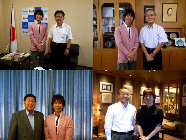淡路島3市の市長、淡路島観光協会の会長からもアドバイスを頂きました